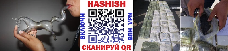 Купить Артём Марихуана  АМФЕТАМИН  ГАШ  COCAIN 