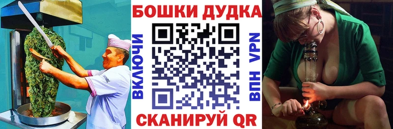 Cannafood конопля  купить  цена  мега как войти  Артём 