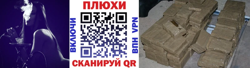 Гашиш гарик Артём