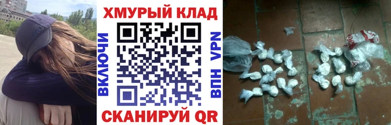 Героин хмурый  Артём 