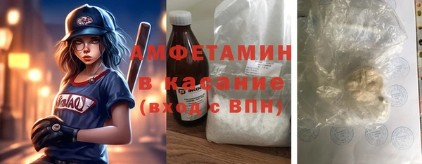 хмурый Вязьма