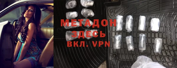 ГАЛЛЮЦИНОГЕННЫЕ ГРИБЫ Волосово