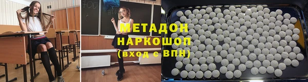 хмурый Вязьма