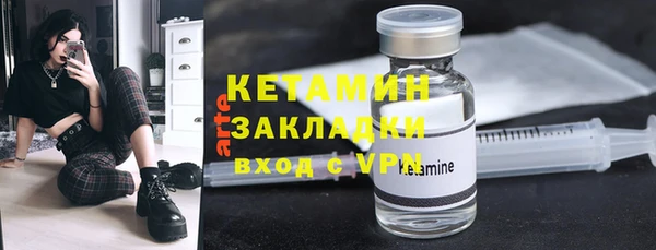 ГАЛЛЮЦИНОГЕННЫЕ ГРИБЫ Волосово