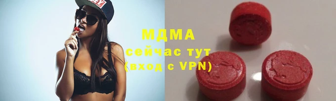 ГАЛЛЮЦИНОГЕННЫЕ ГРИБЫ Волосово