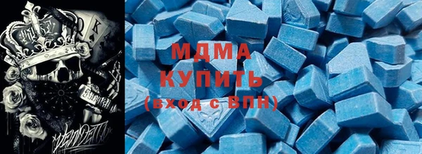 первитин Володарск
