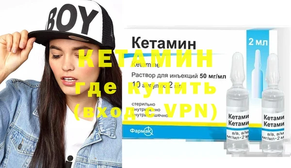 хмурый Вязьма