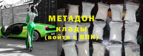 хмурый Вязьма
