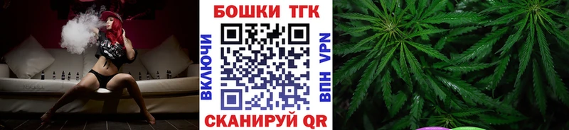Шишки марихуана White Widow  Артём 